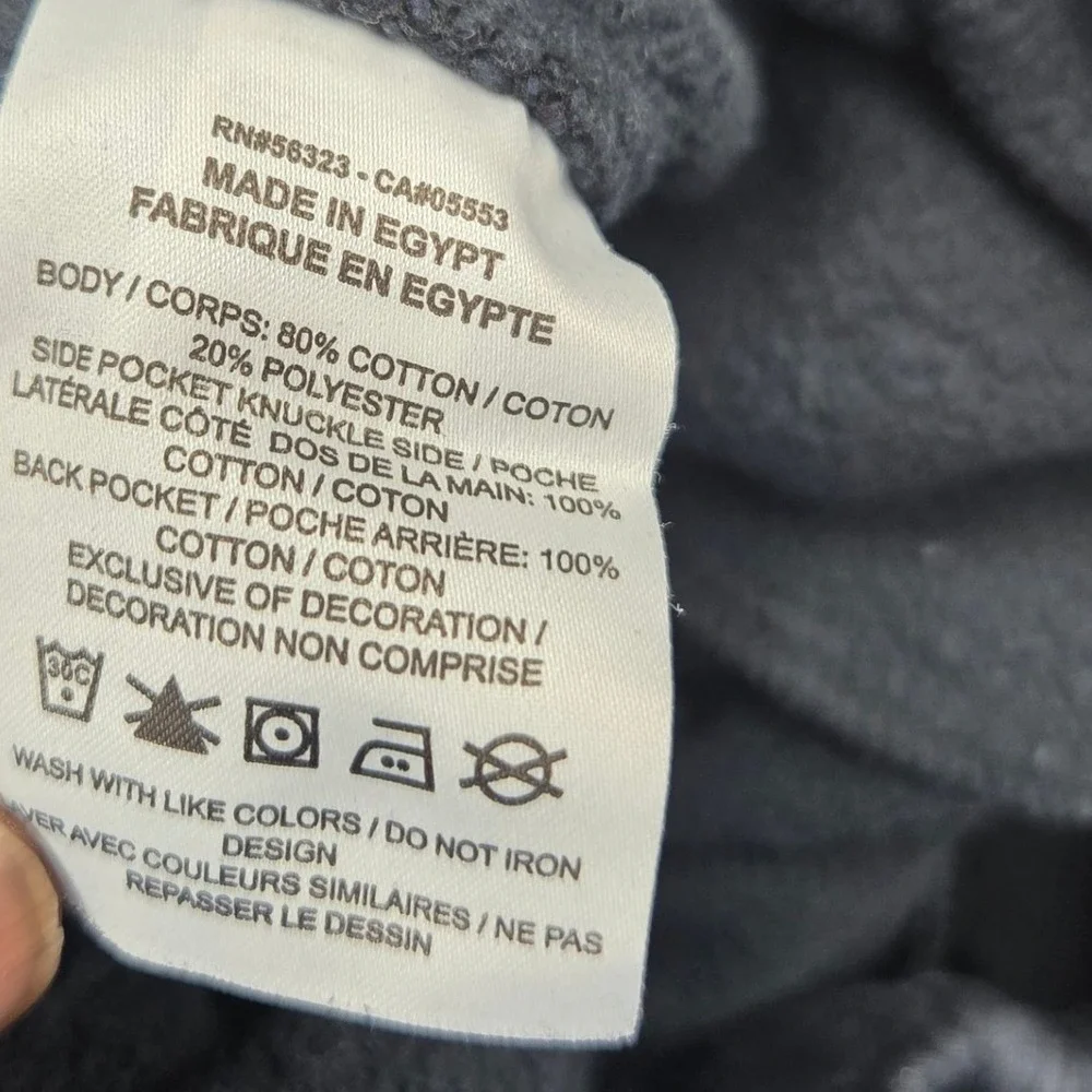 Nike pants are